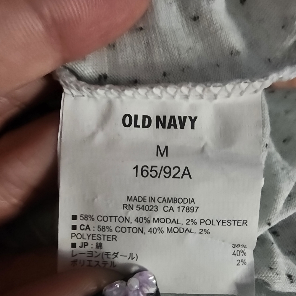 NWOT Old Navy, Grey Speckled Scoop Neck Tee, Size Medium - Picture 4 of 4